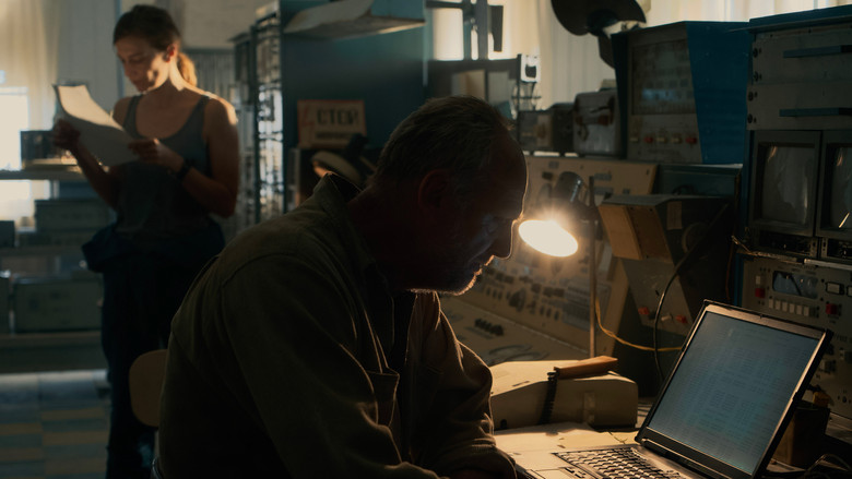 Первая молния