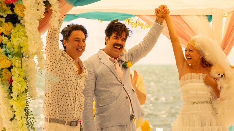 Не имею ничего против, но мне больше это не нужно