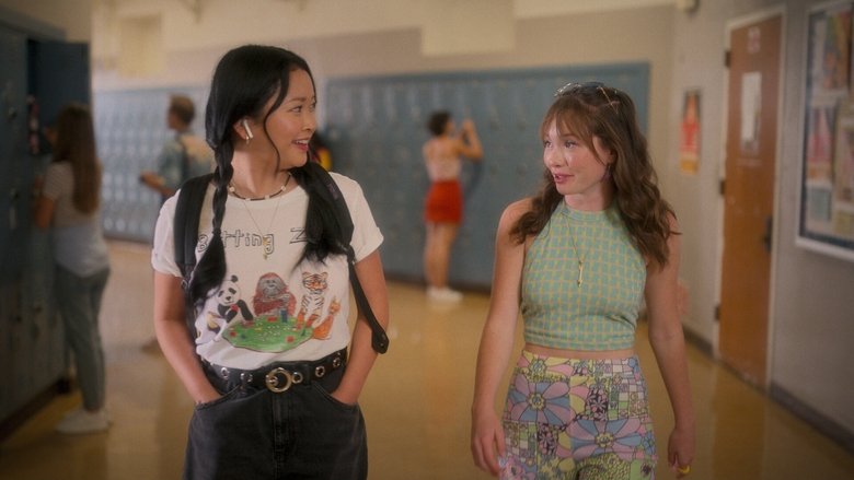 Фальшивая сучка