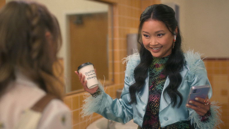 Кто эта сучка?