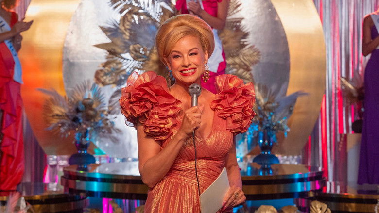 Победитель получает всё