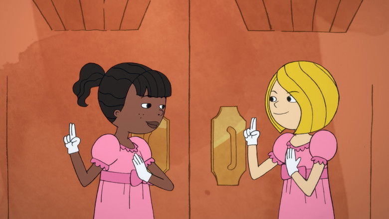 Страшная клятва и никаких танцев