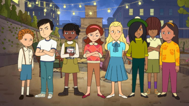 Я — луковица