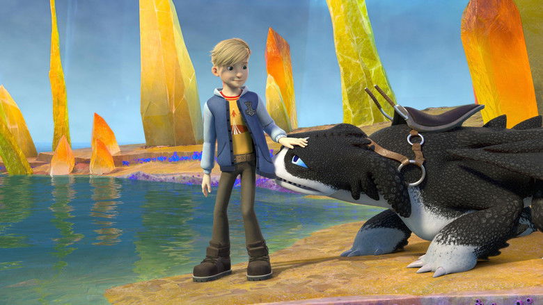 Водяной дракон