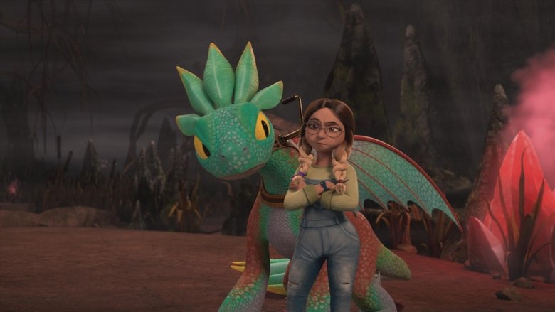 Пробуждение ёрмунганда