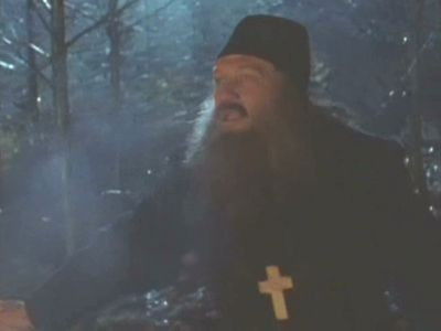 Никогда не говори 