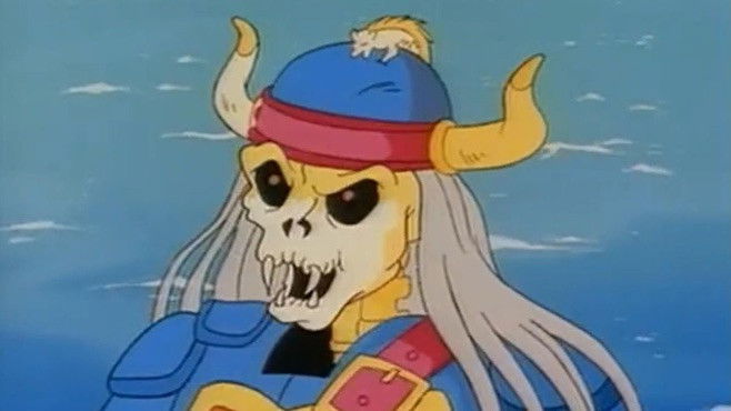 Коготь Провидения