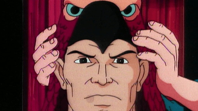 Гнездо Вингфенга