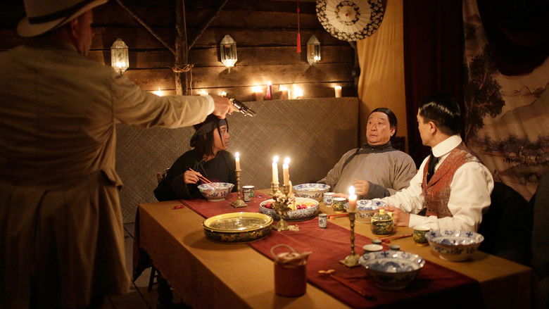 Эликсир жизни