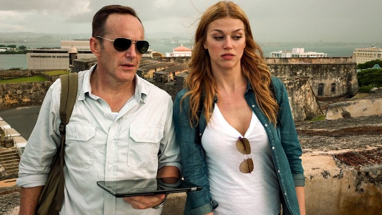 Всяк сюда входящий