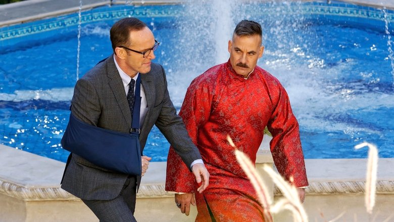 Информатор