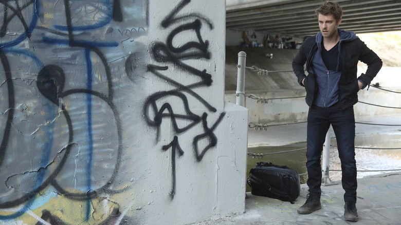 Разыскивается