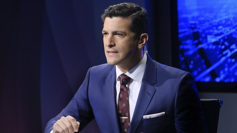 Все, кто на службе у Мадам