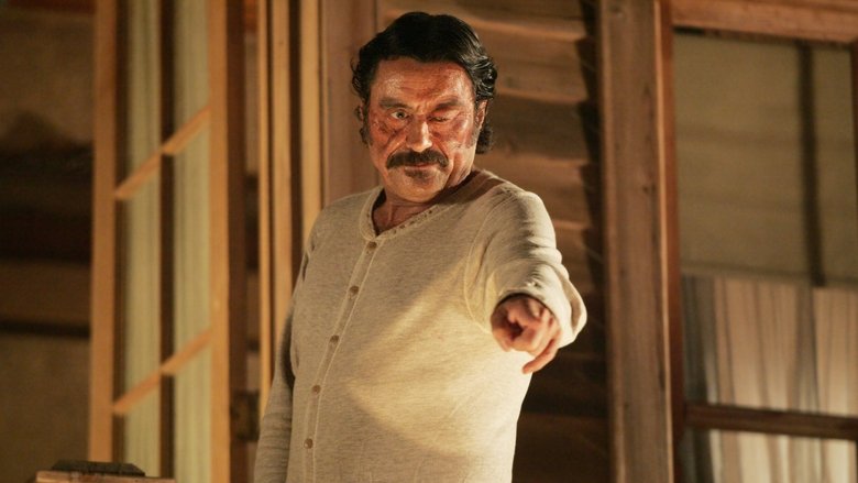 Расчётливая ложь. Часть 2