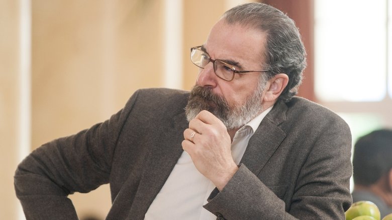 Запасной вариант