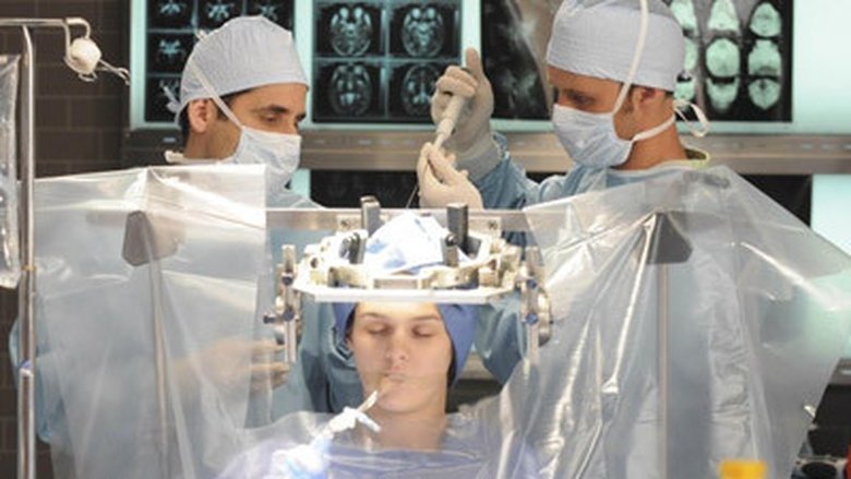 Чёрная дыра