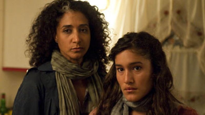 Расширяя круг