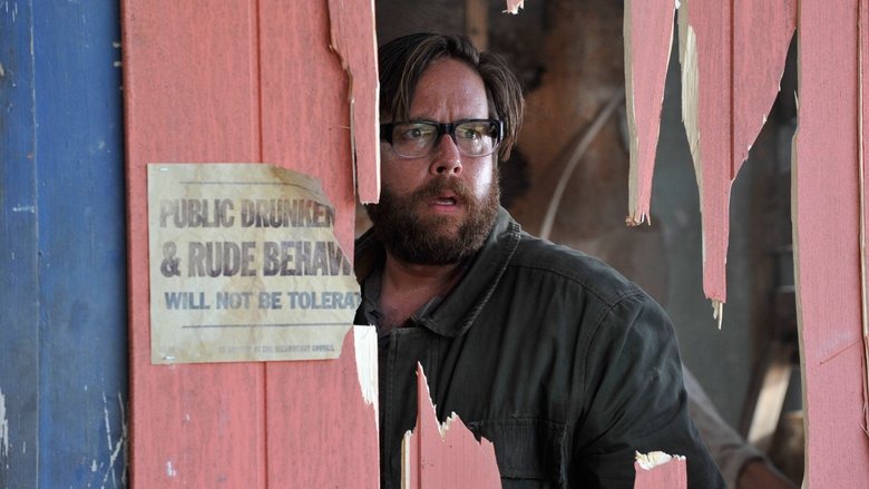 Любовный роман