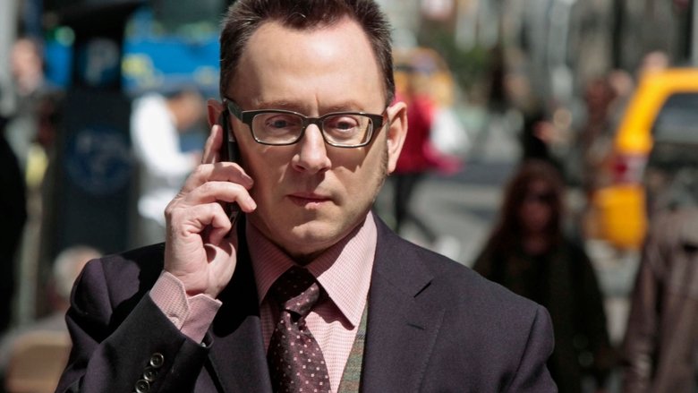 Нехорошее дело