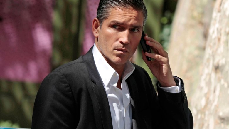 Необходимо