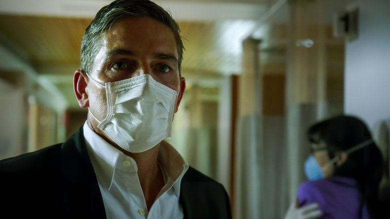 Рекомбинация