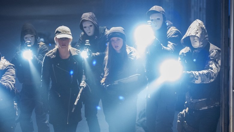 Опасные связи