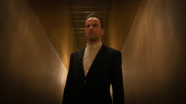 Дело об Альма Матер