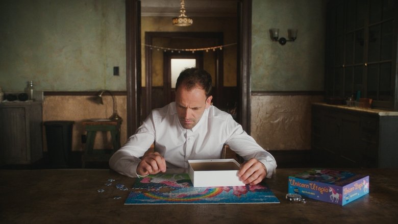 Когда ты исключил Бога