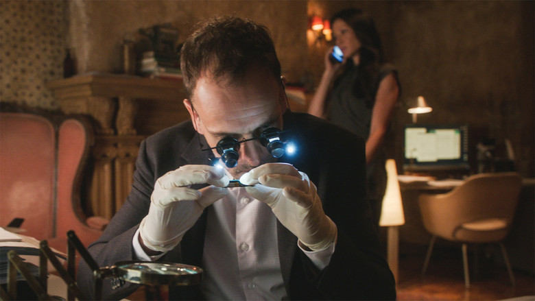 Наше время истекло