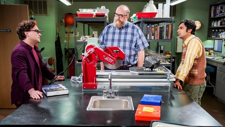 Манифестация метеорита