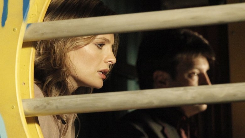 Сверхурочные