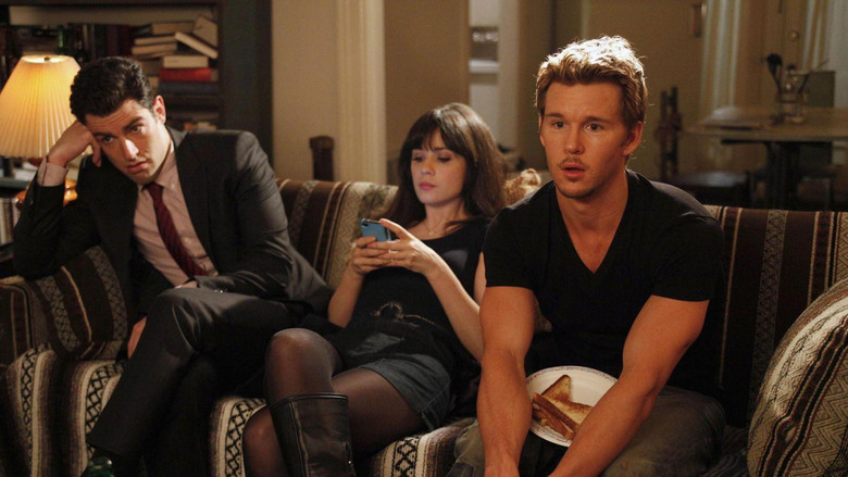 День Святого Валентина