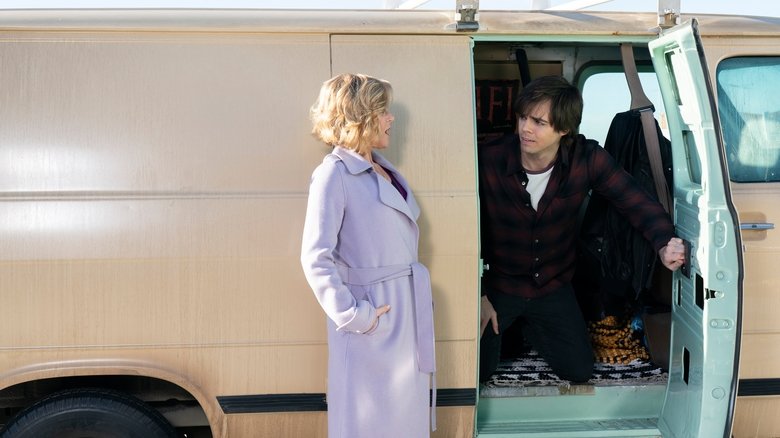 Супербэйбишауэрбоул