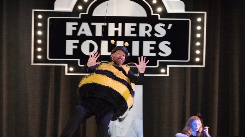 Несовпадение взглядов