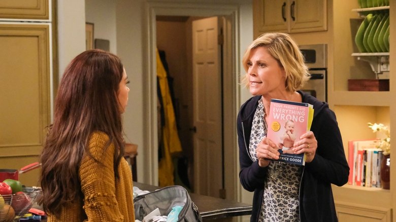 Новые дети в квартале