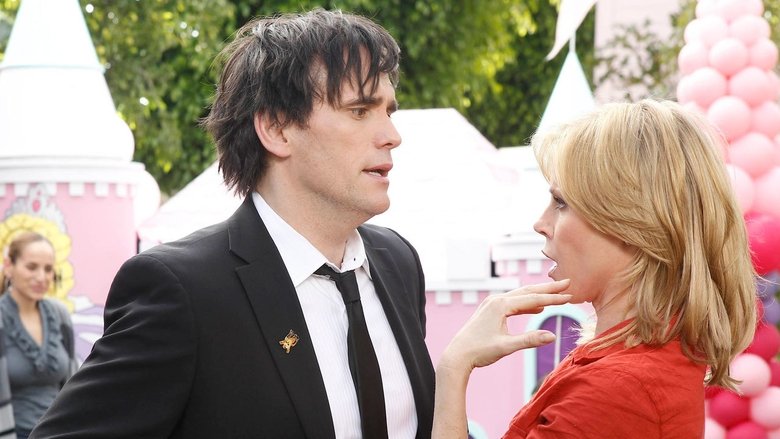 День рождения принцессы