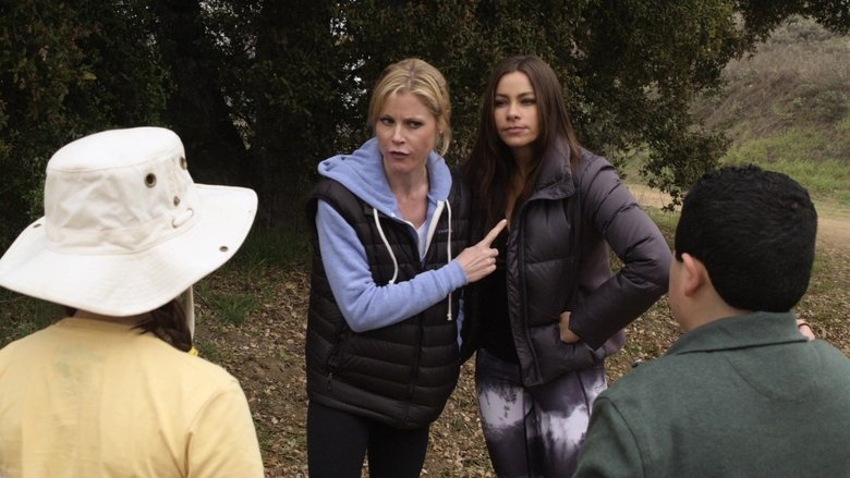 День матери