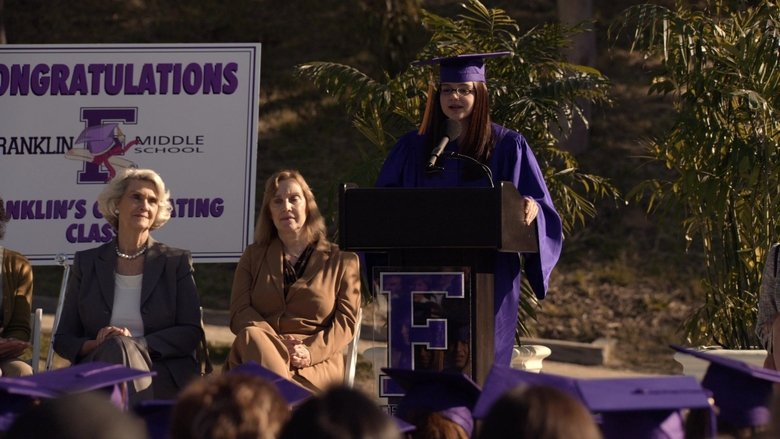 Увидимся следующей осенью