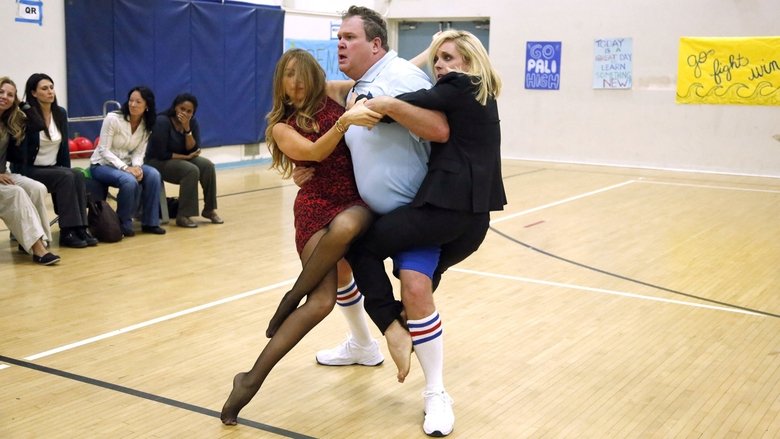 Под давлением