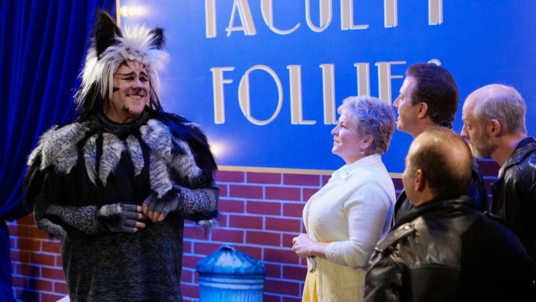 Весенние каникулы