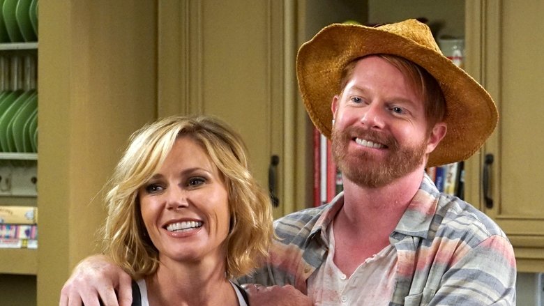 Летняя любовь