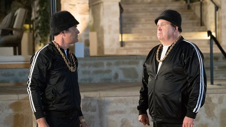 Винные выходные