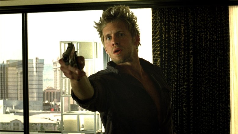 Штаны наркомана