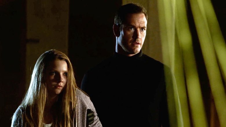 Во имя и во славу