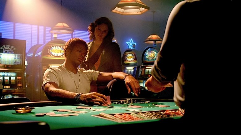 Крутая перемена