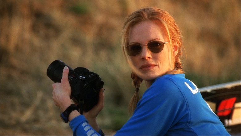 Смертельный звонок