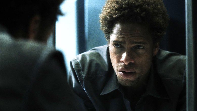 Невидимая улика