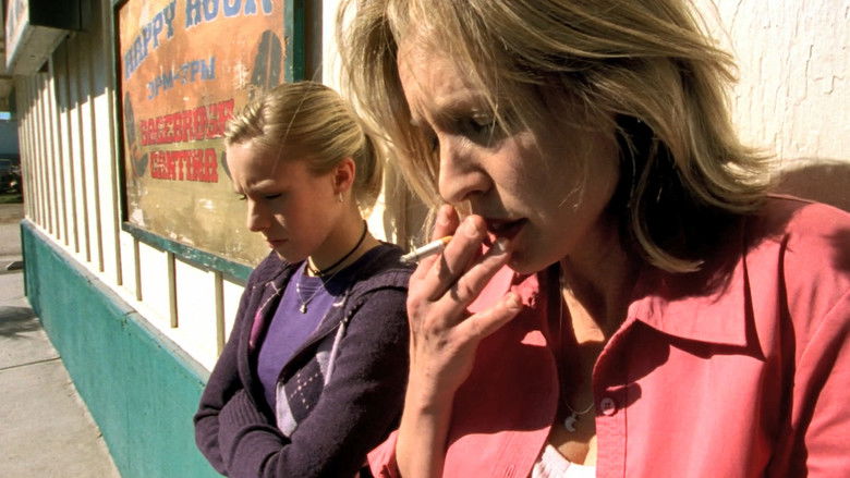 Бетти и Вероника