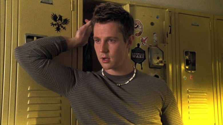 По воле случая