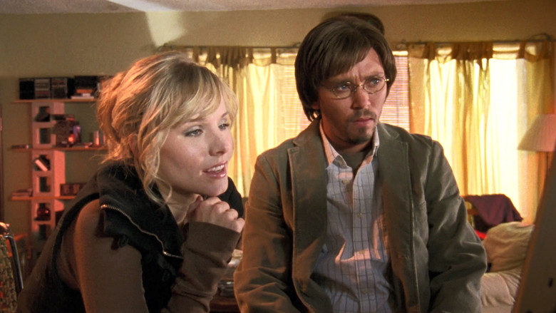 Папкина лачуга